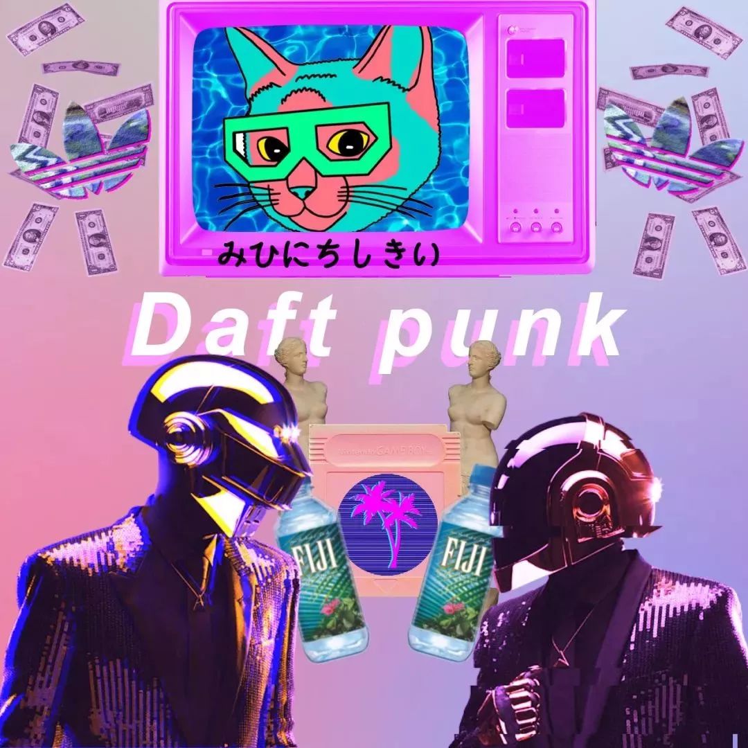 伟大的摇滚骗局,蠢朋克退役了吗