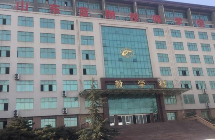 蓝翔技校学生参军,山东蓝翔技校毕业能参军吗