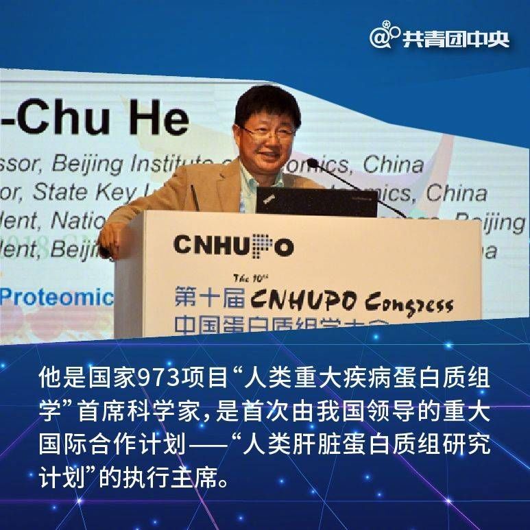 一条评论引网友愤怒,一条微博引发热议知乎