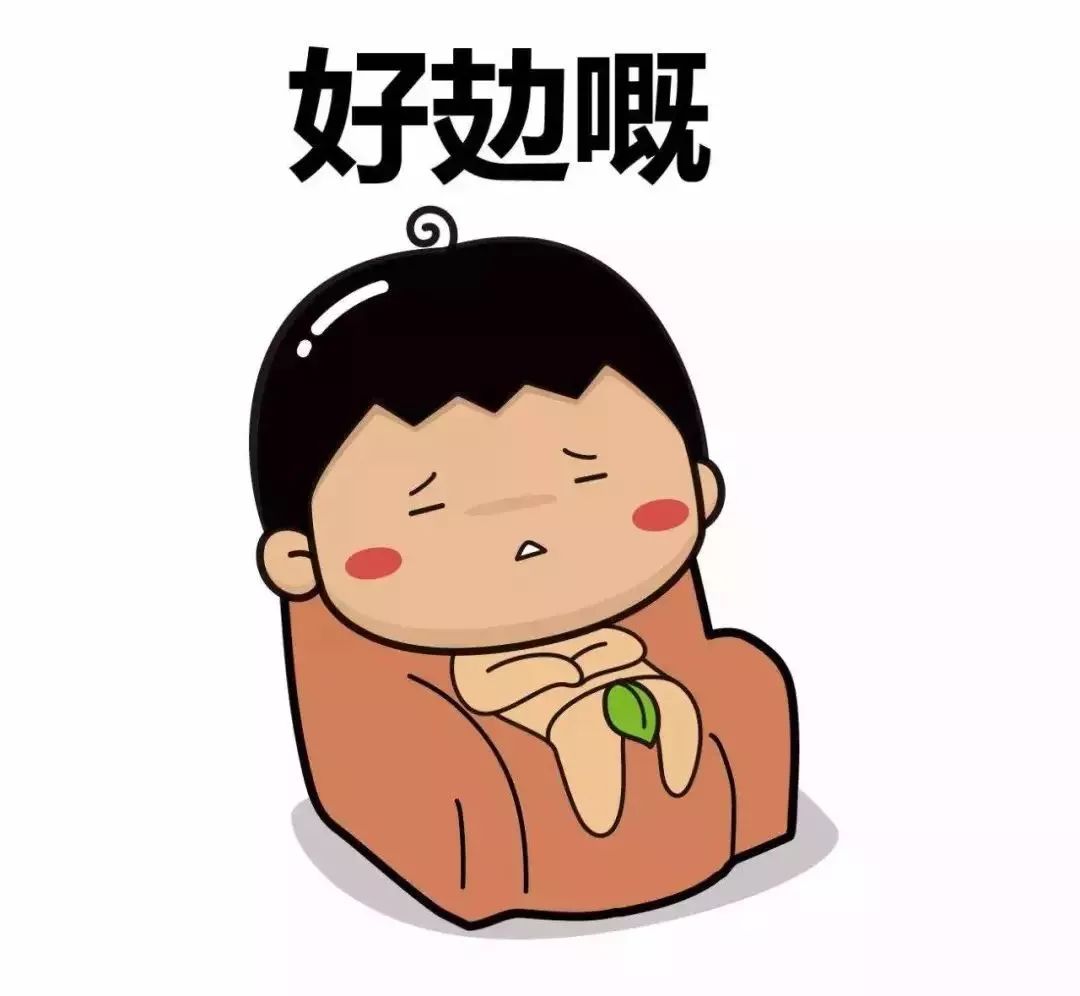 广东人都说不会的粤语字,30个粤语字你能写出多少个