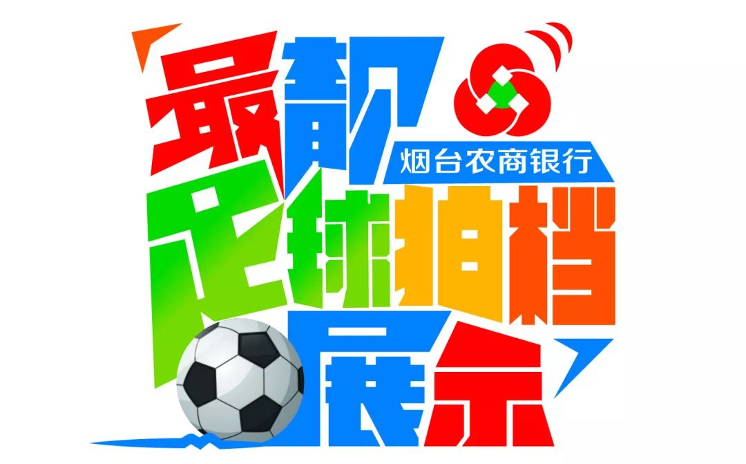 铁汉柔情最致命,铁汉柔情威海乳山