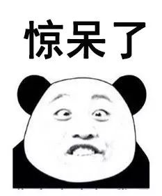 该罚！阿姨来上海看个阴道炎，竟被民营医院诓了9万*款贷**做美容手术！