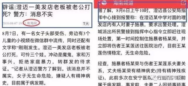 广东人注意！又有人因为微信进监狱？近来频频出事，可千万别落到自己头上了！