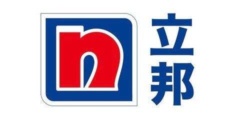 用最少的钱打造最美的家,如何打造温馨舒适家