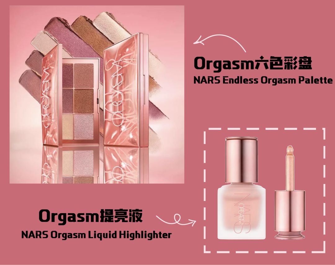 春季彩妆教程推荐用什么,春季彩妆排行榜前十名有哪些