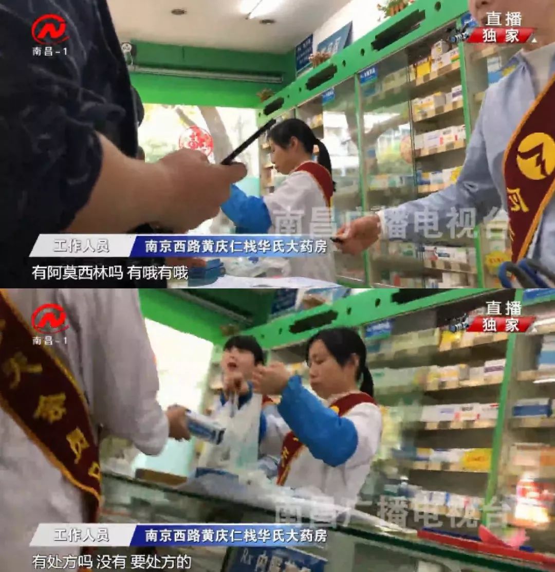 屡教不改从重处理新闻,屡教不改商户被挂黄牌警告