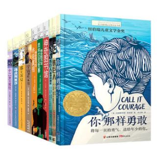 囤书最佳时机，当当折后满100-50,还有小莉专享优惠券