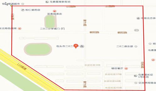 【关注】@所有人包头这些地方没信号，屏蔽范围和地图已备好，快查看！