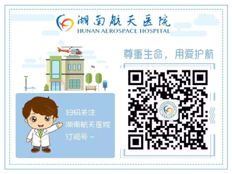 42岁大妈肚子突出如5月身孕，巨大瘤子在子宫内扭转