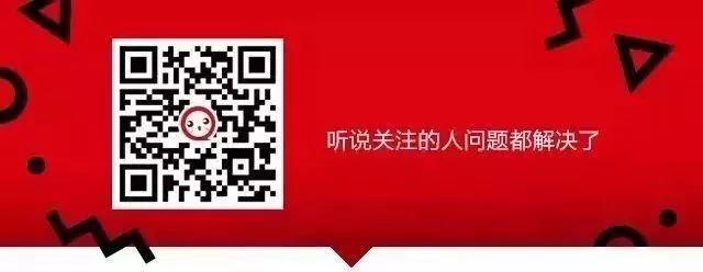 张馨予和王鸥的矛盾,张馨予和沈梦辰什么关系