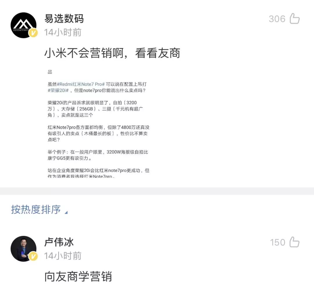 最近科技圈里的新鲜事儿,今天科技圈的事