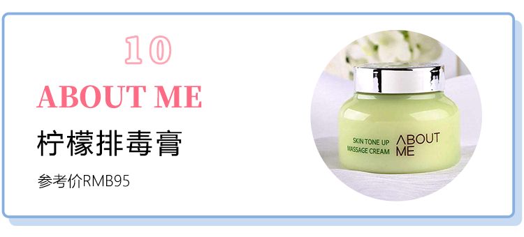 韩妆有多好玩,韩妆真的鸡肋没效果吗