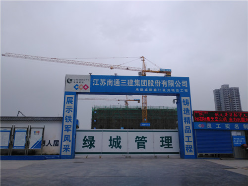 咸阳2亿被查封资产蹊跷缩水数千万债权成“泡影”