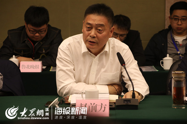 滨州市铝产业协会,滨州市铝协