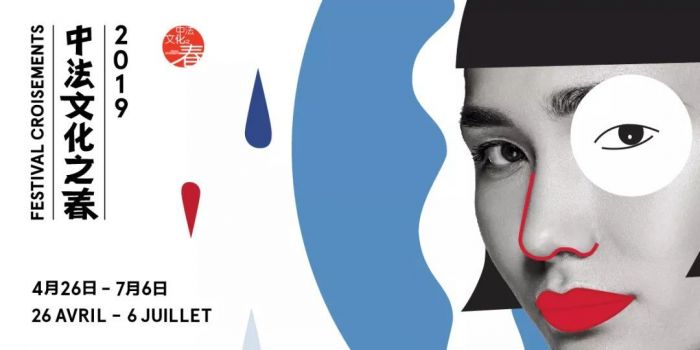 中国女星赵薇,赵薇有什么特质