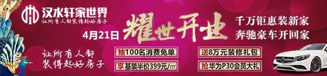 十堰美女千千万,昨天邮电街上就占了一大半!啥情况?