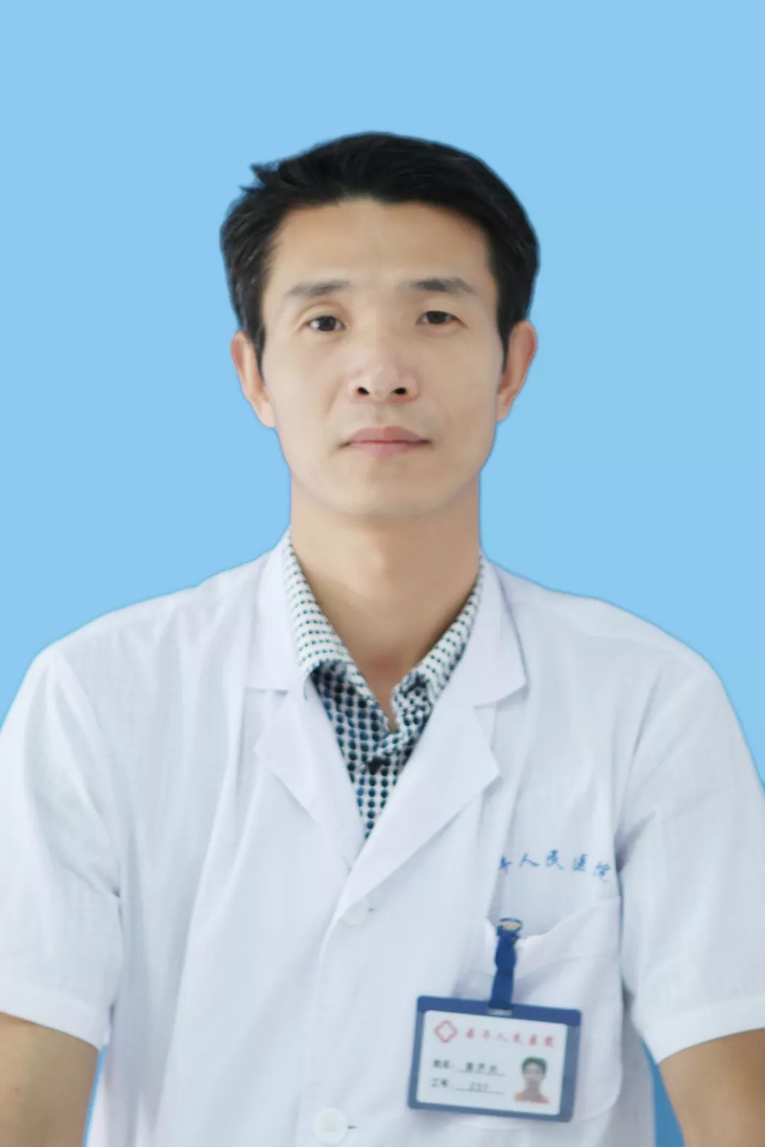 2020年4月28日fm103.9在线直播,fm103.6温岭电台20点到21点节目