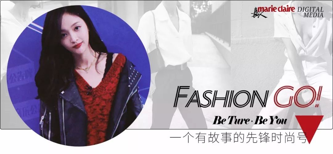 吴宣仪穿深v长裙,吴宣仪深v长裙