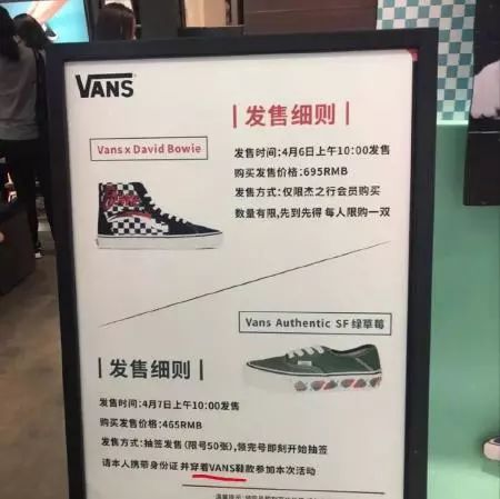 vans匡威冷门款,vans匡威为什么不火
