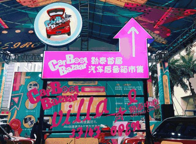 澶у悏澶у埄鍚冮浮澶ц禌,澶у悏澶у埄浠婃櫄鍚冮浮