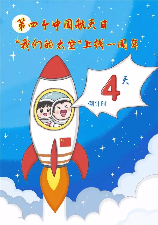 星空钢琴现场,星空钢琴视频