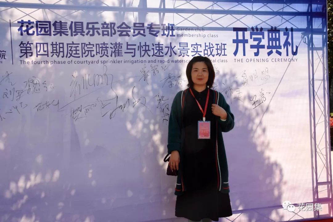 庭院自动喷灌效果图,地埋式喷灌庭院