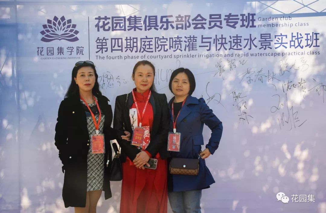 喷灌浇水最快的方法,庭院自动喷灌用什么水