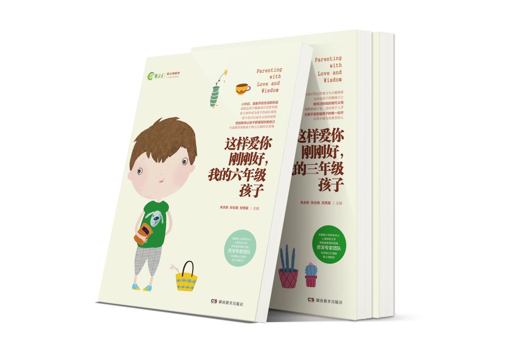 最值得读的名人书籍,40位名人眼中的书