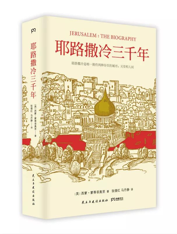 最值得读的名人书籍,40位名人眼中的书