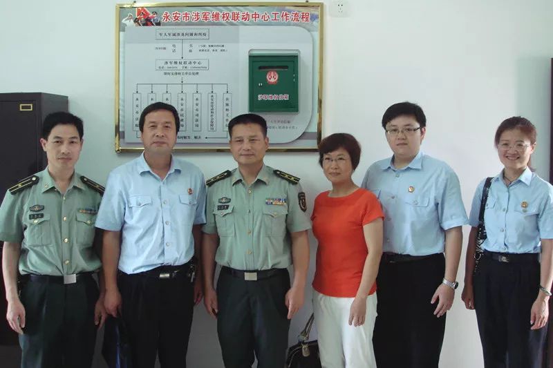 饶德松：真情拥军的人民法官