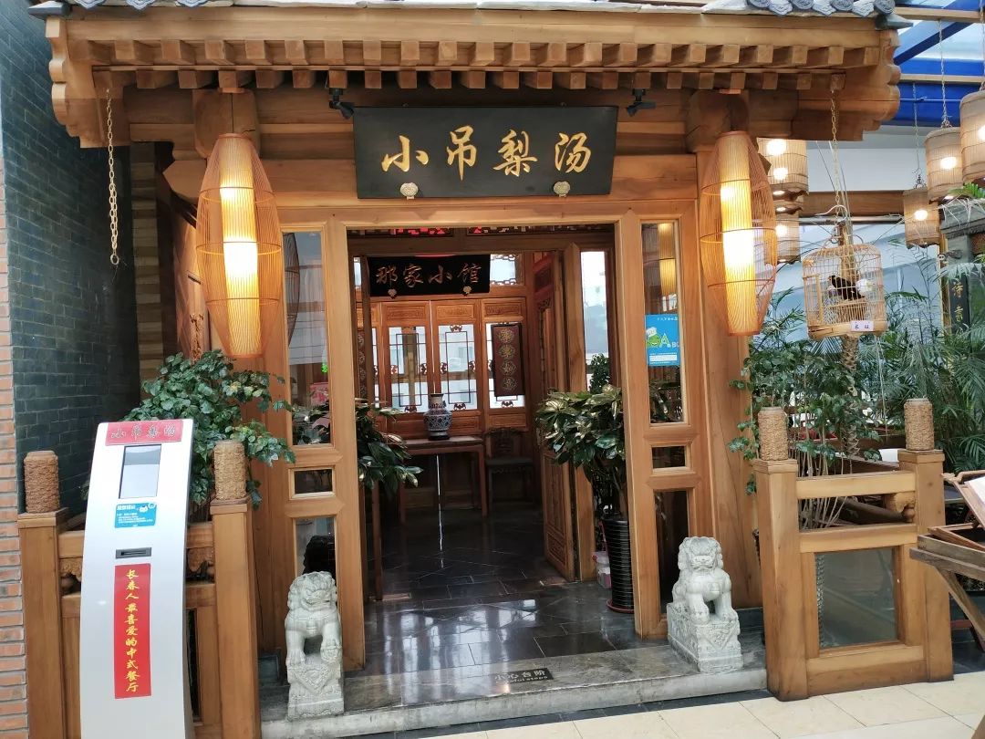 长春地铁一号线必吃馆子,长春地铁2号线沿线美食