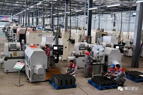 尔说,宁夏宝塔实业最新控股股东