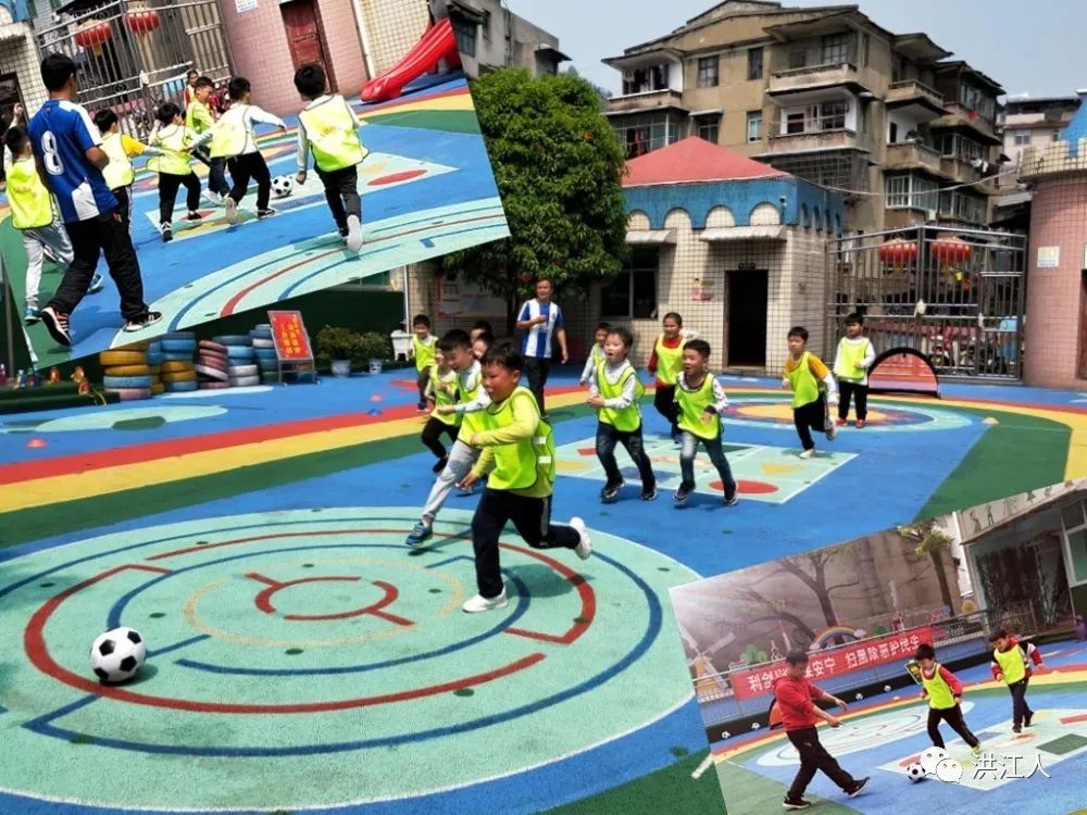 足球要从娃娃抓起，洪江区幼儿园做到了…