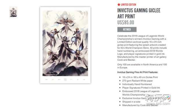 19年ig海报,被外国人疯抢的国产品