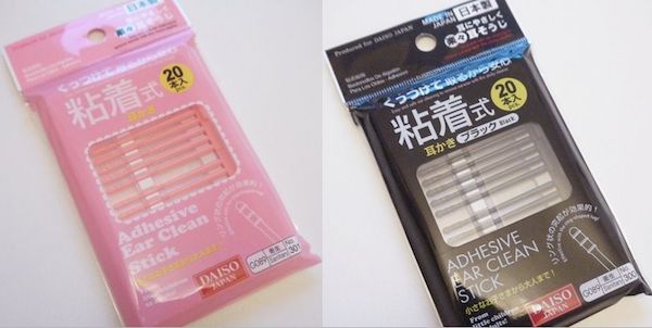 muji和miniso的区别,muji和miniso竞争分析