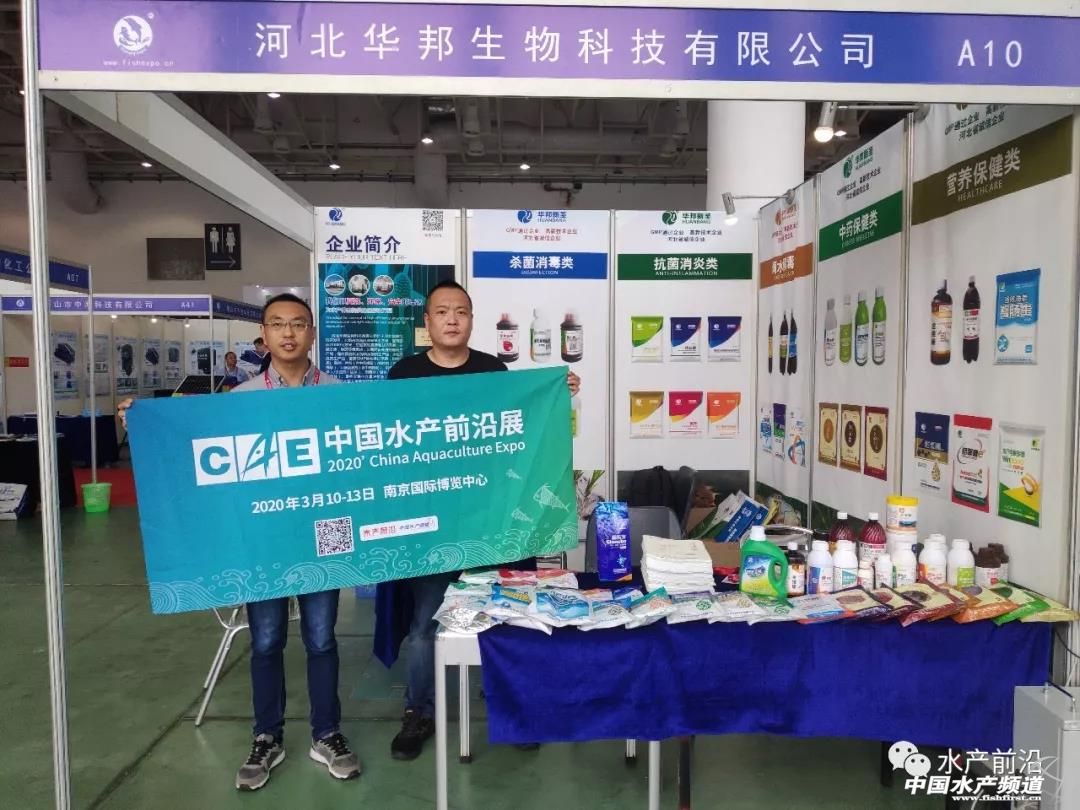 禁养区的畜禽养殖如何处罚,禁养水产的政策