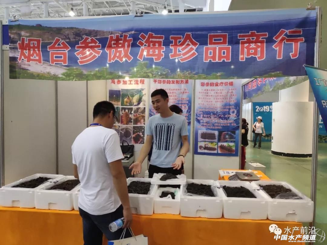 禁养区的畜禽养殖如何处罚,禁养水产的政策