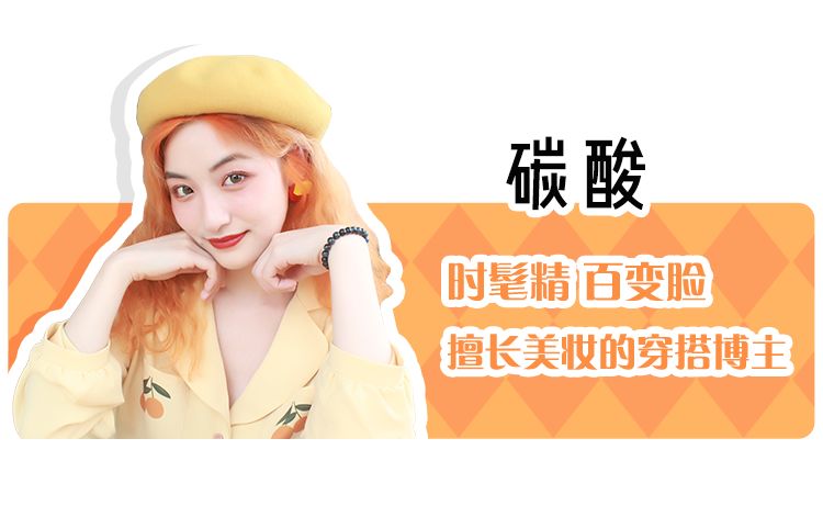 4折起的HM什么最值得买?真人试穿告诉你