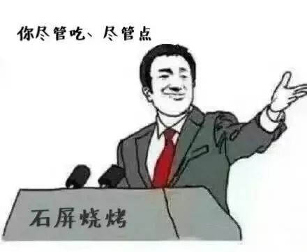 石屏杨梅樱桃采摘方法,石屏杨梅上市了欢迎大家来品尝