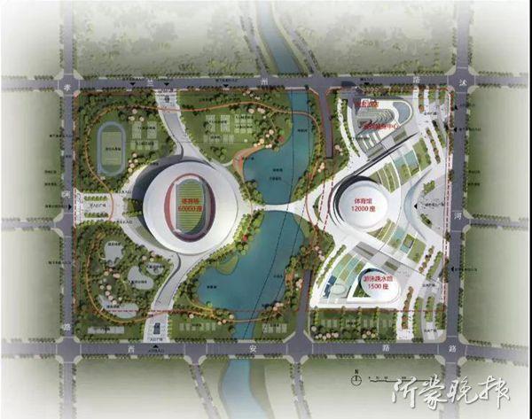 临沂市体育中心体育馆,临沂太美