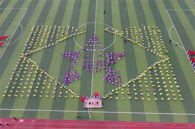 衡阳县三中学校运动会开幕式,衡阳县西渡镇英陂中学运动会