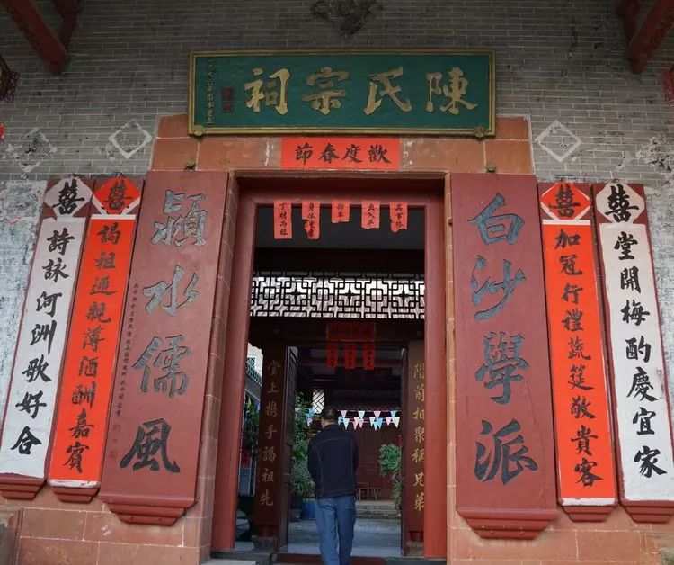 肇庆砚洲岛美景,行摄肇庆