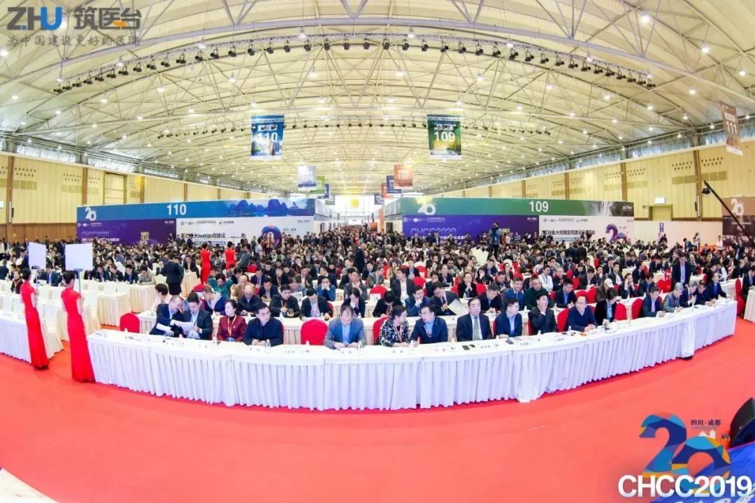 关于开展老年医疗护理试点的思考,老龄工作机构不断健全