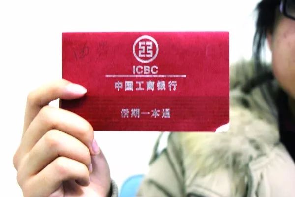 关于简化查询已故存款人新规,简化查询已故存款人通知