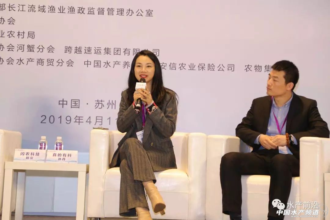 光合蟹业李晓东,李晓东盘锦光合蟹业