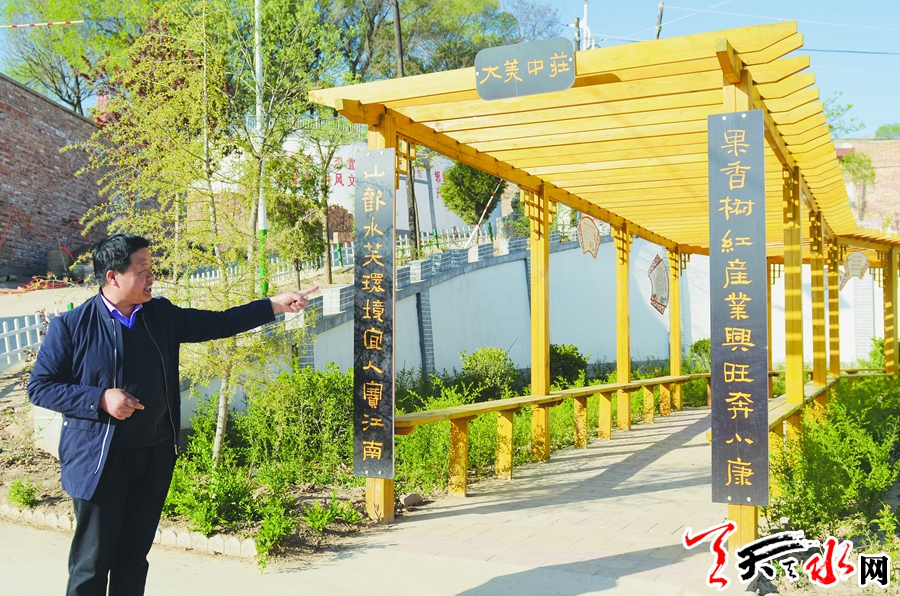 脱贫骄傲摘帽光荣