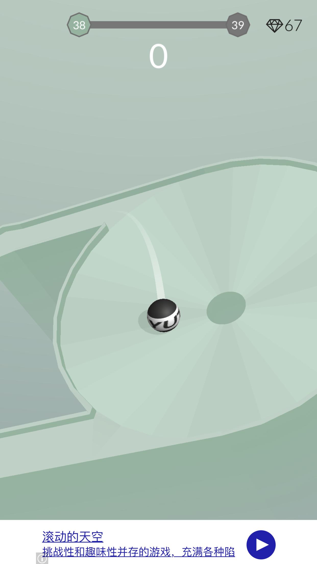 这个游戏也不是很好玩,我也就玩了100多关才停下来而已