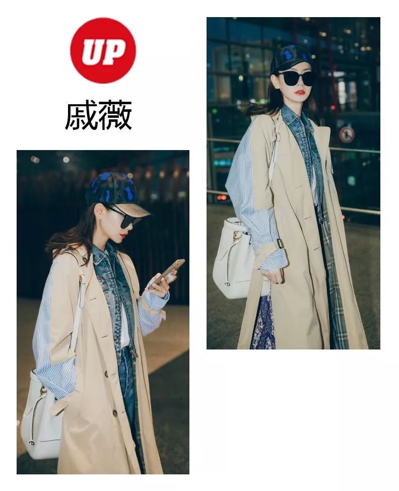 红黑榜丨教科书般美貌营业,在线教你重新做人~~