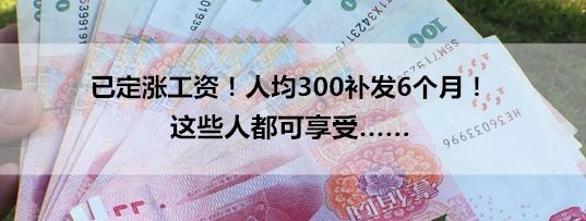 沈阳油价3月3号是涨还跌,沈阳中石油92汽油今日油价