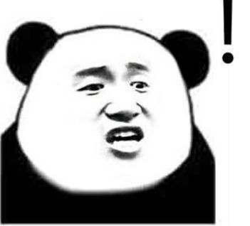 揭秘最新套路,小心各种套路和骗局